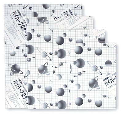 A4サイズ　ポスター　リクエスト　12枚 A4サイズ ポスター リクエスト 12枚 仮発注用】A3サイズ 297×420 合成